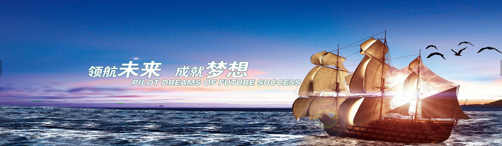 重庆船舶设备物供网-轮机驾驶物资-客房维修物料-酒店装修材料-柴油机配件
